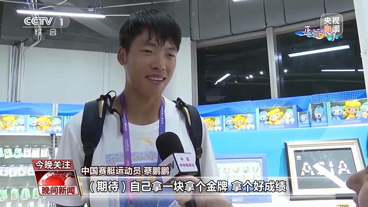 娱乐电子游戏平台网址